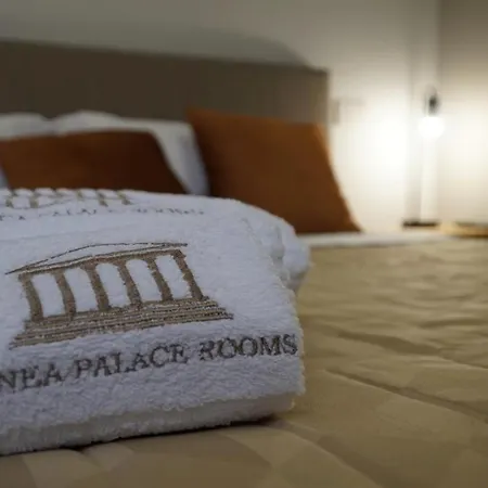 Atenea Suite & Rooms - Atenea Collection *